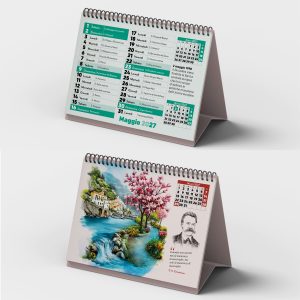 Pensieri e colori 2027